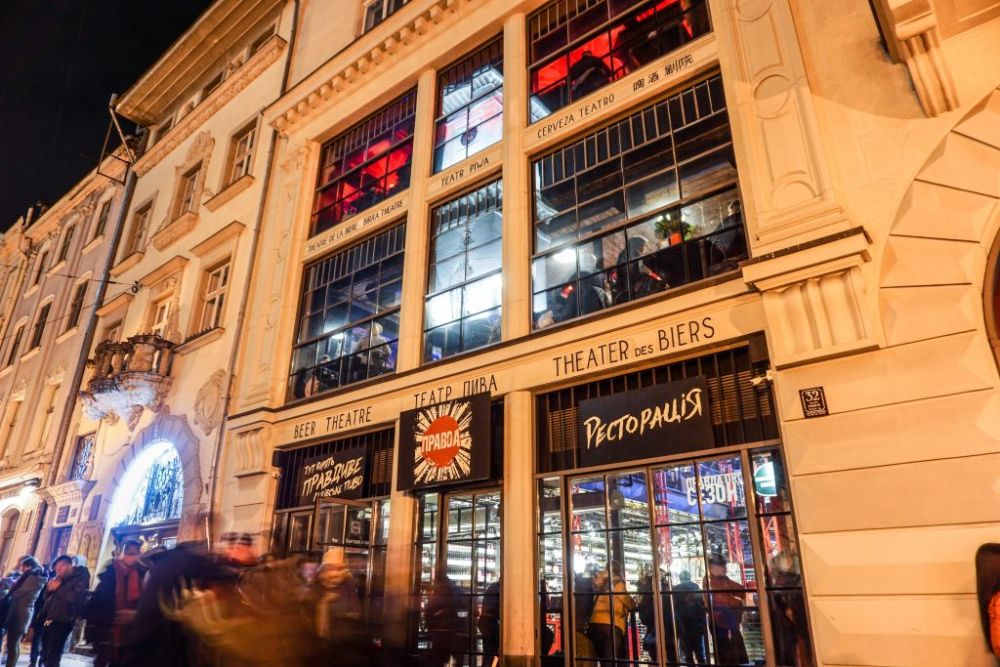 Pravda Beer Theater Lviv