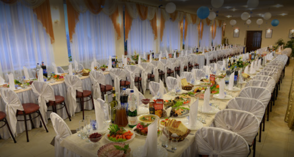 Provesin Banquet Hall
