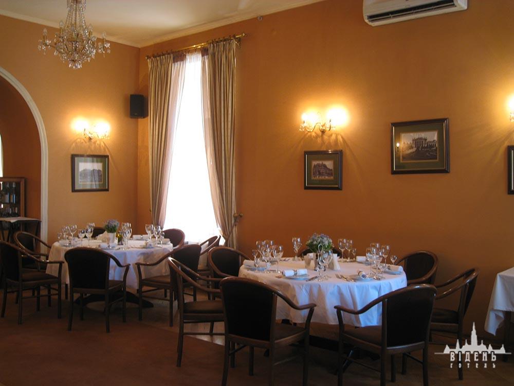 Vienna Сoffee House Restaurant 