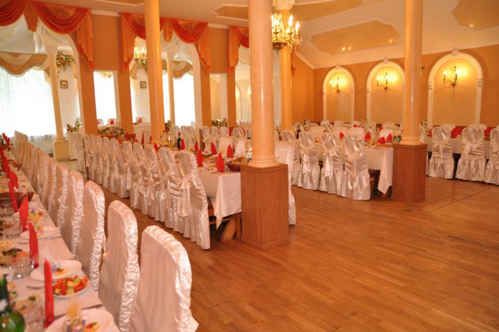 Stozhary Banquet Hall