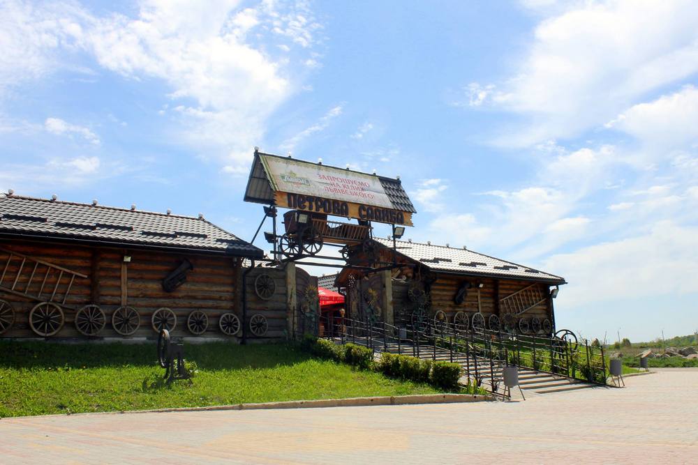 Petrova sadyba Restaurant-museum