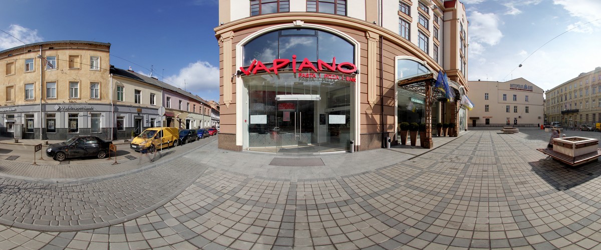 Vapiano Restaurant