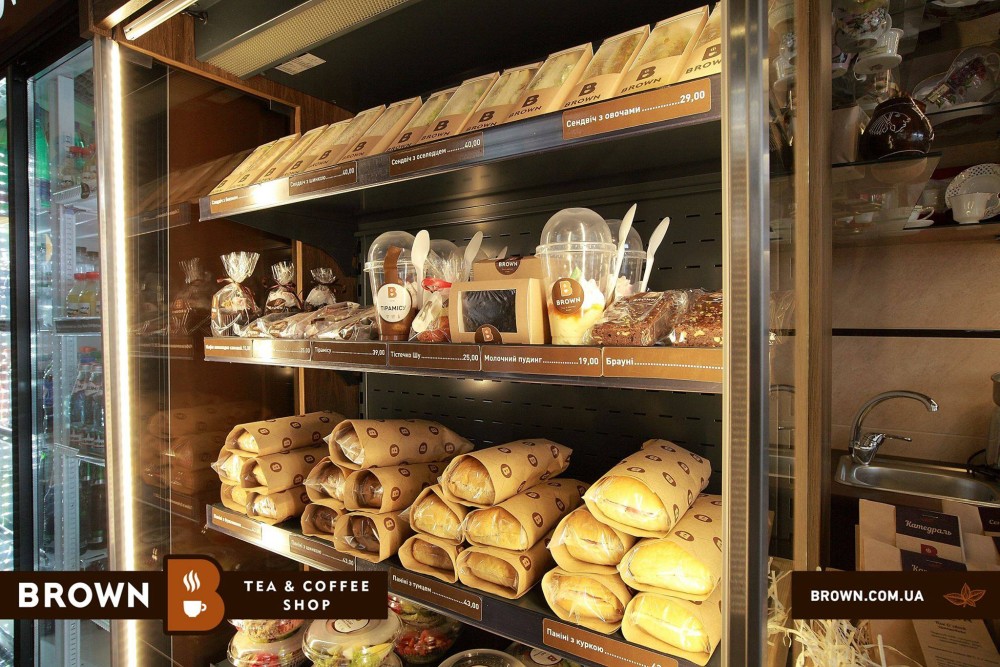 Brown Cafe
