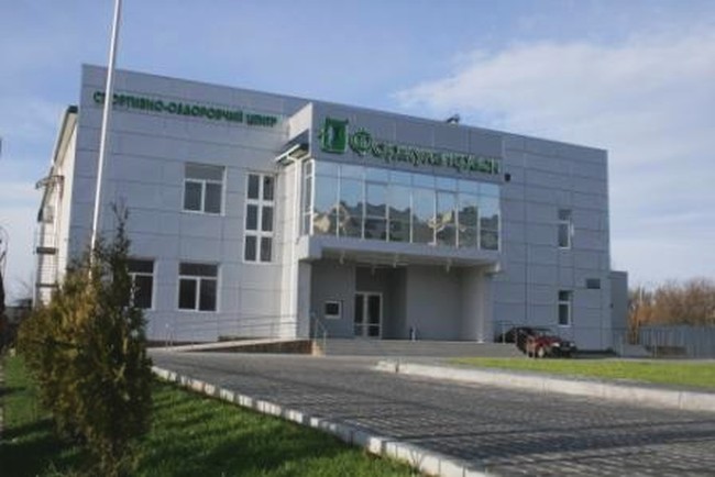 «Формула Краси», оздоровчий центр