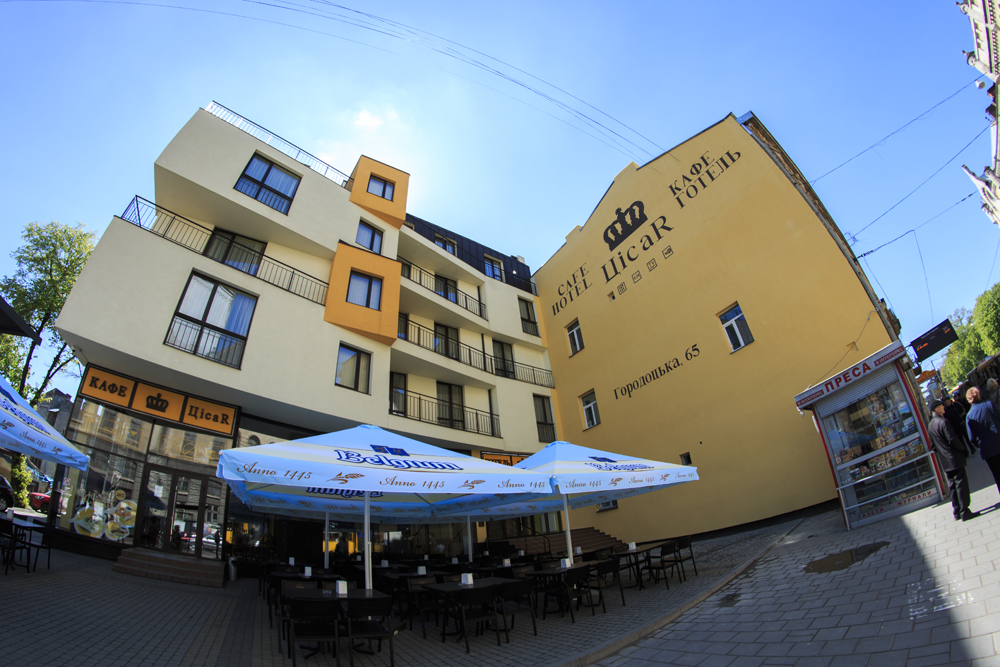Cisar Hotel