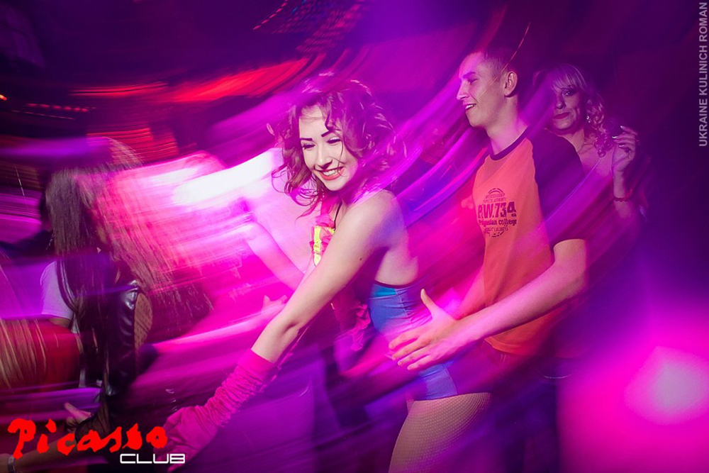 Club one пролетарская ул 17 фото Picasso Night club, Lviv, Zelena str., 88, Контакти: +38 (032) 275 32 72, +38 (0