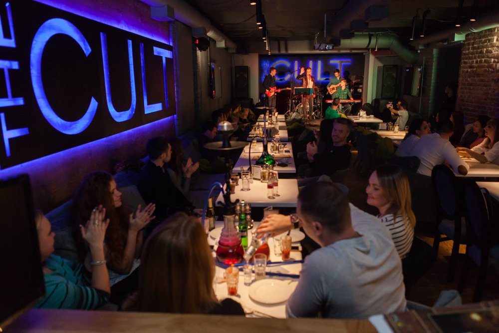 Бар «The Cult»
