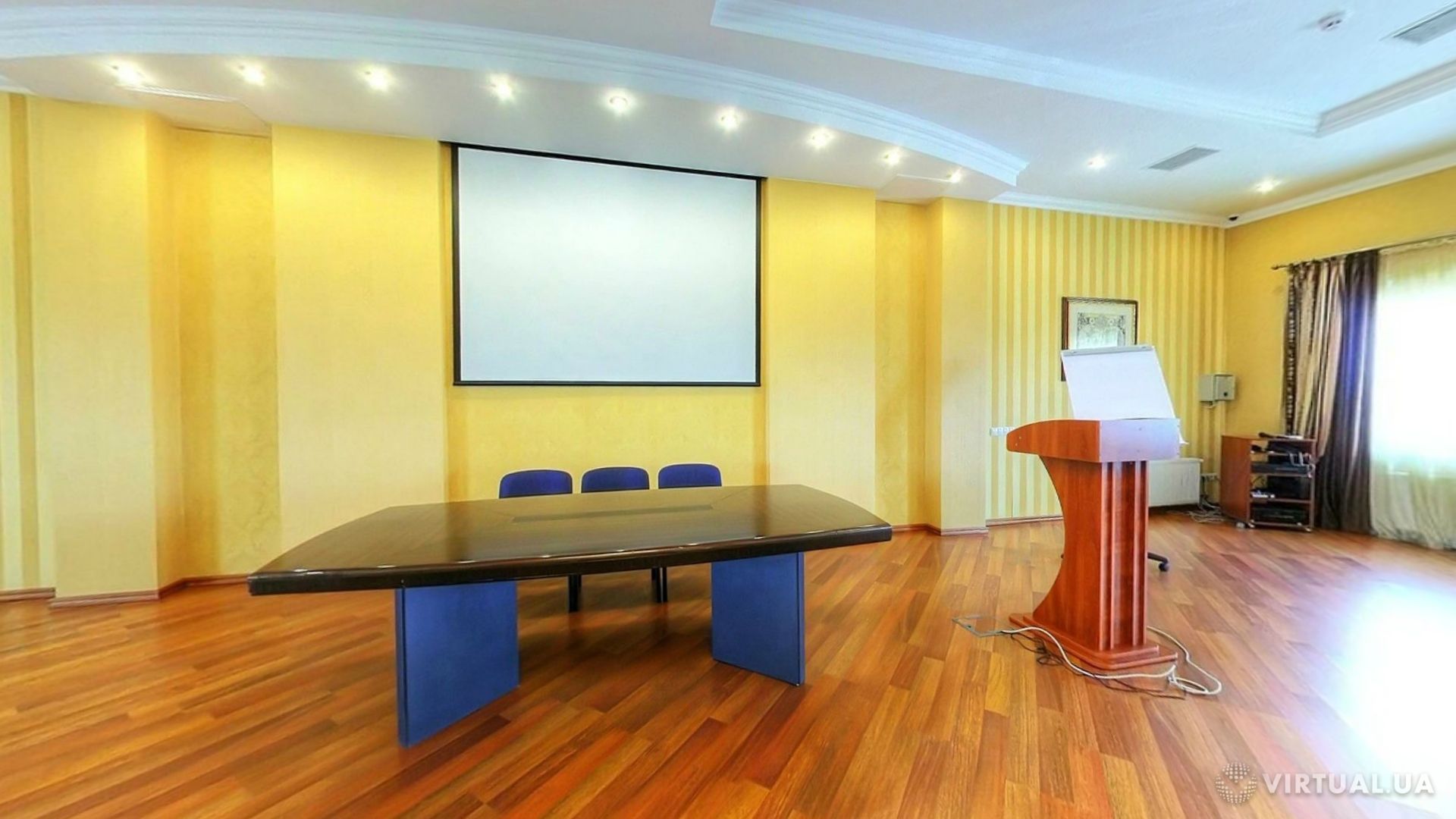 Conference hall in hotel «Sonata»