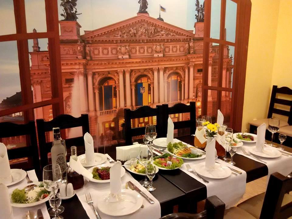 Ресторация «Галыцька»