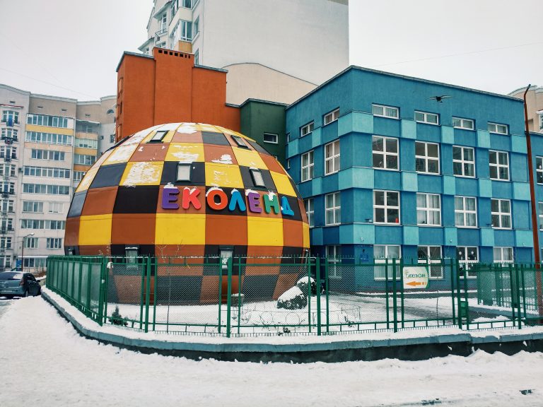 Фитнесс-клуб «Апельсин»