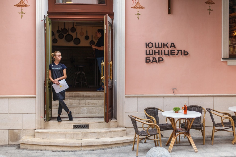Yushka Schnitzel Bar