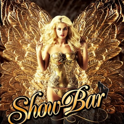 Split Show-Bar