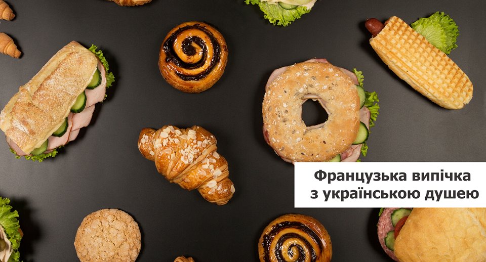 Пекарня «Франс.уа»