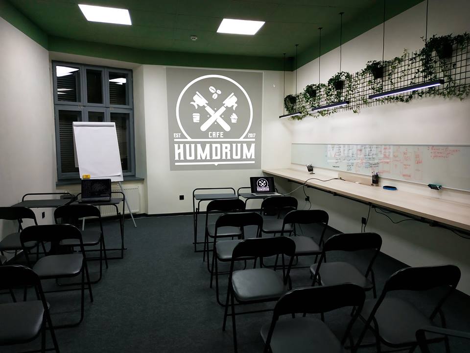 Кафе «Humdrum»