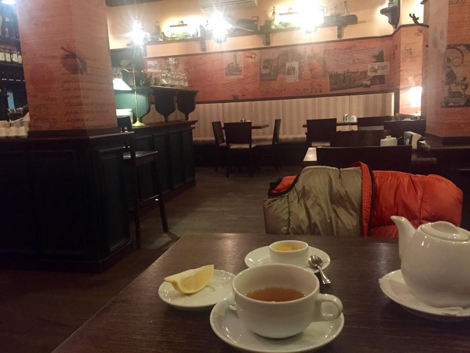 Tsvibak Cafe
