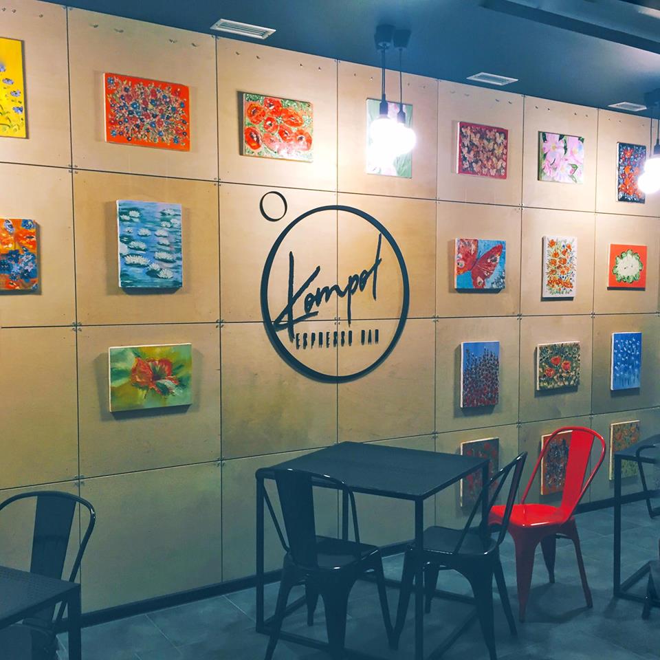 Бар «Kompot espresso bar»