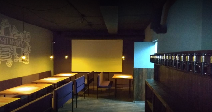 Паб «Beer House» на Науковой
