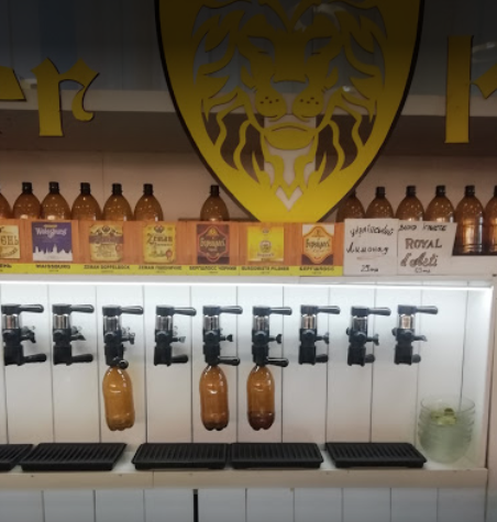 Магазин «Beer House» на Городоцькій