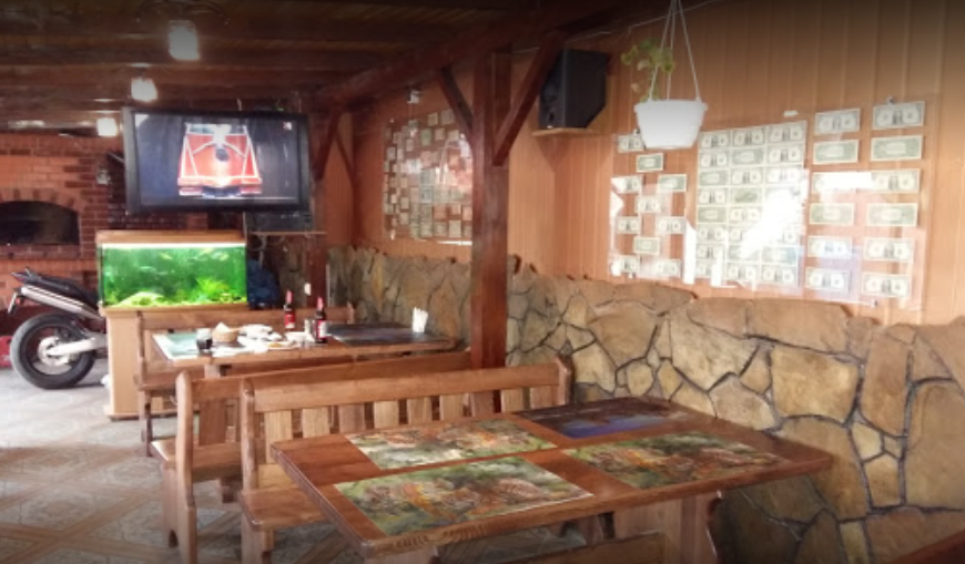 Bahira Bar