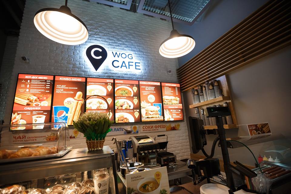 Кафе «WOG CAFE»