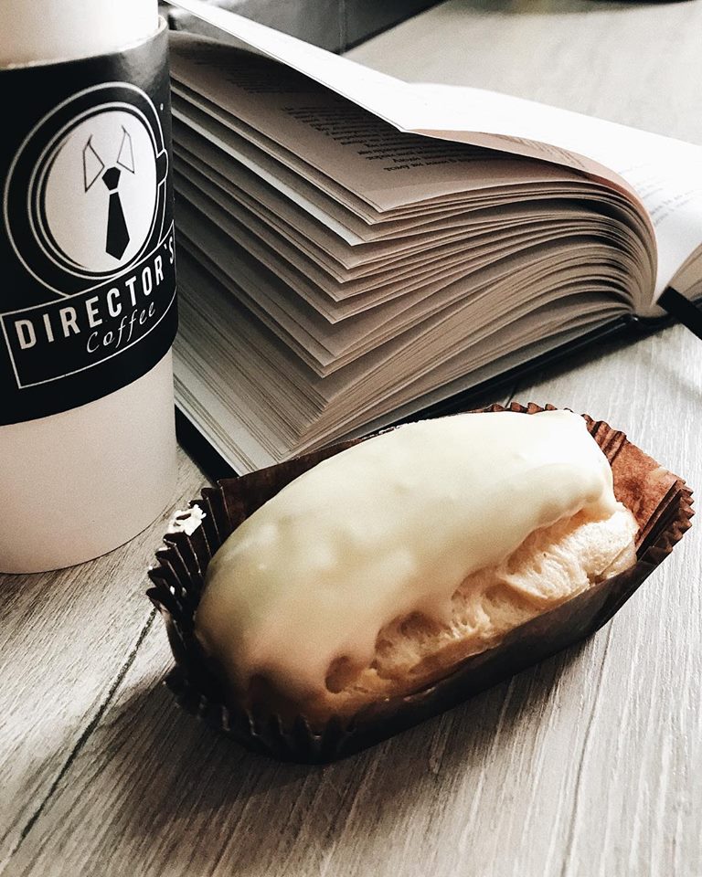 Кав'ярня «Directors Coffee»
