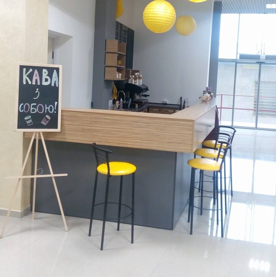 Кав'ярня «Yellow Cafe»