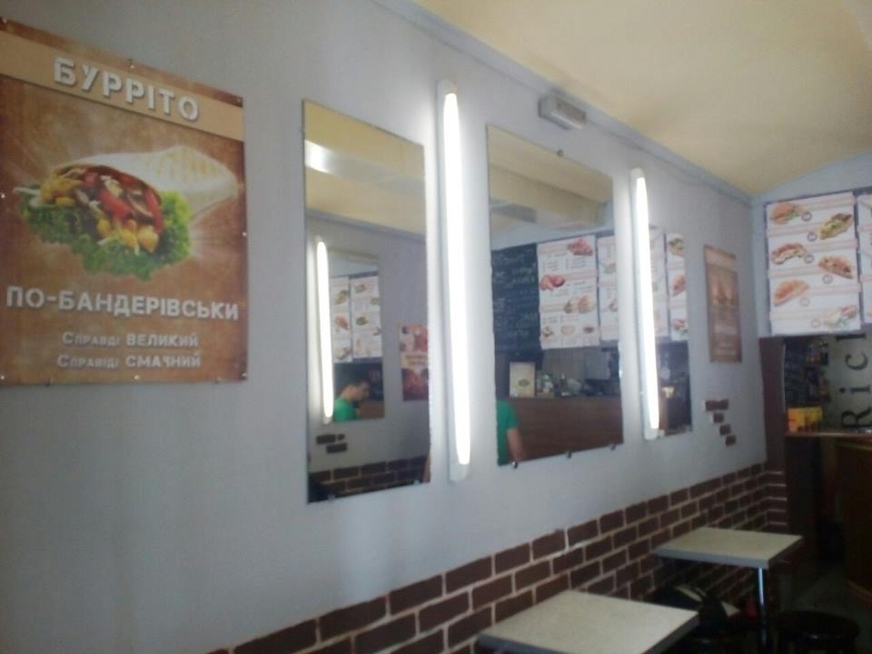 Casa Burrito Cafe