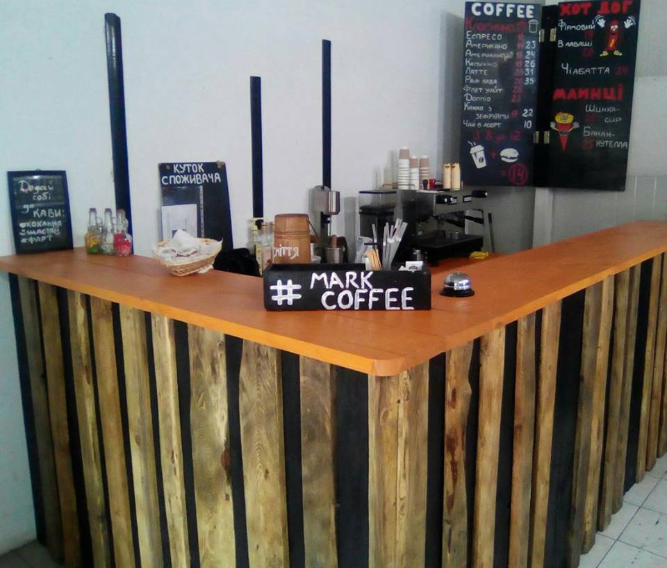 MARKCOFFEE CoffeeShop
