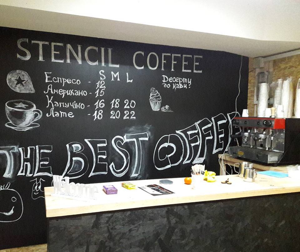 Stencil coffee CoffeeShop