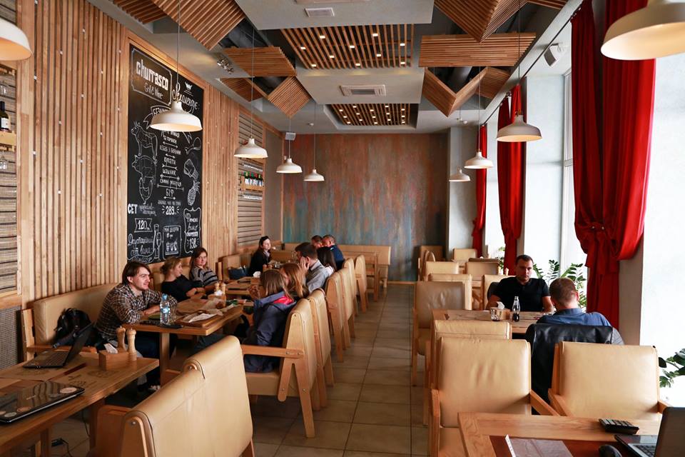Ресторан «Churrasco Grill & Wine»