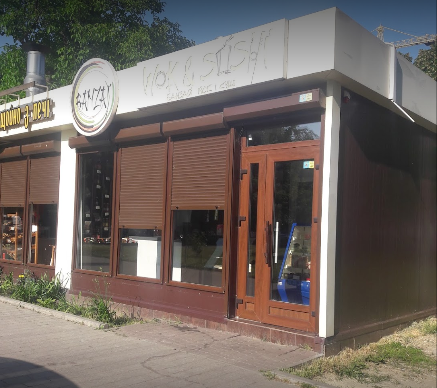 Суші-бар «Banzai» на В. Великого