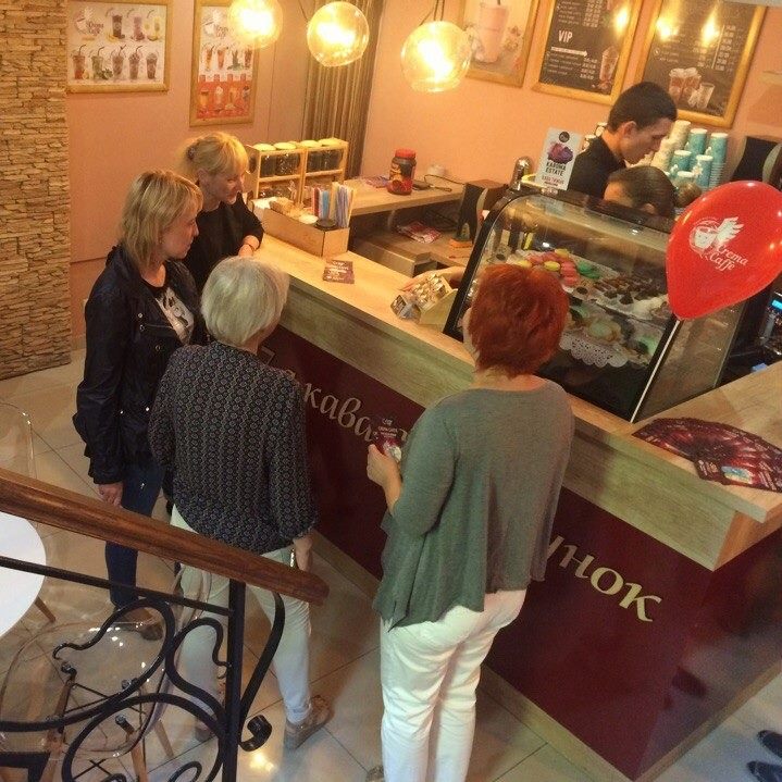Crema Caffe