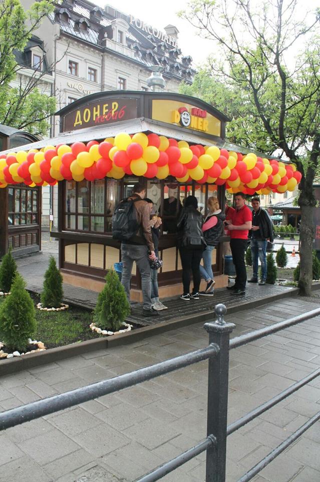 Ram Doner FastFood