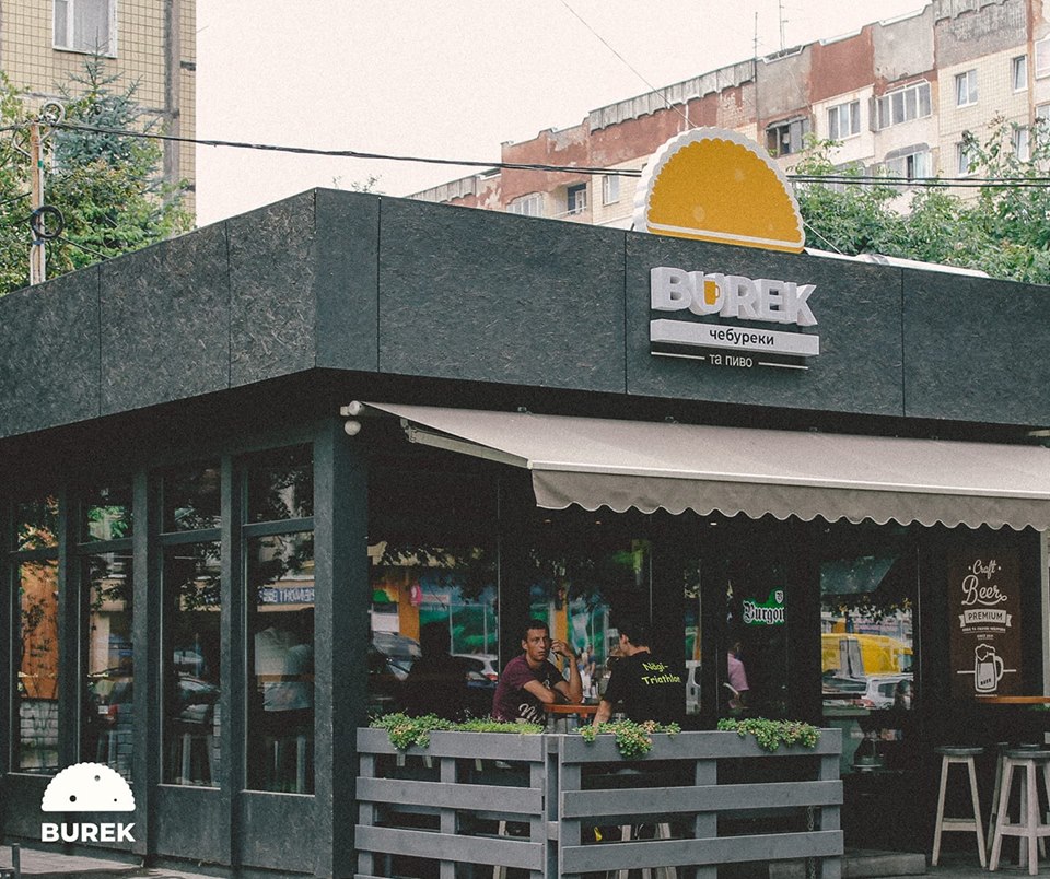 Чебуречна «BUREK»