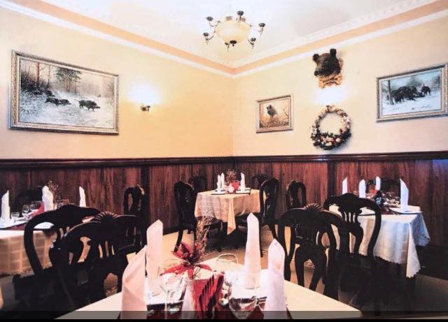 Zolotyi Vepr Restaurant on Konovaltsia St.