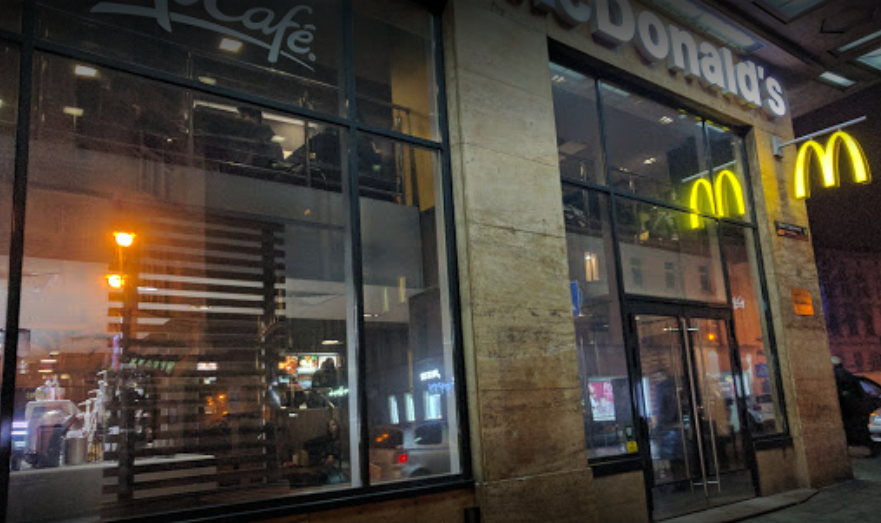 Ресторан быстрого питания «McDonalds»