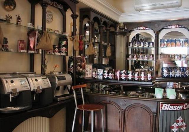 Кофейня-магазин «Дом кофе»