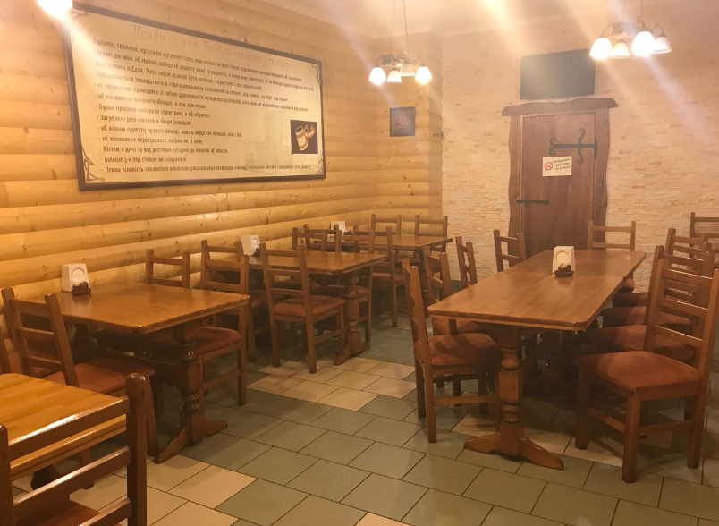Паб «Кухоль»