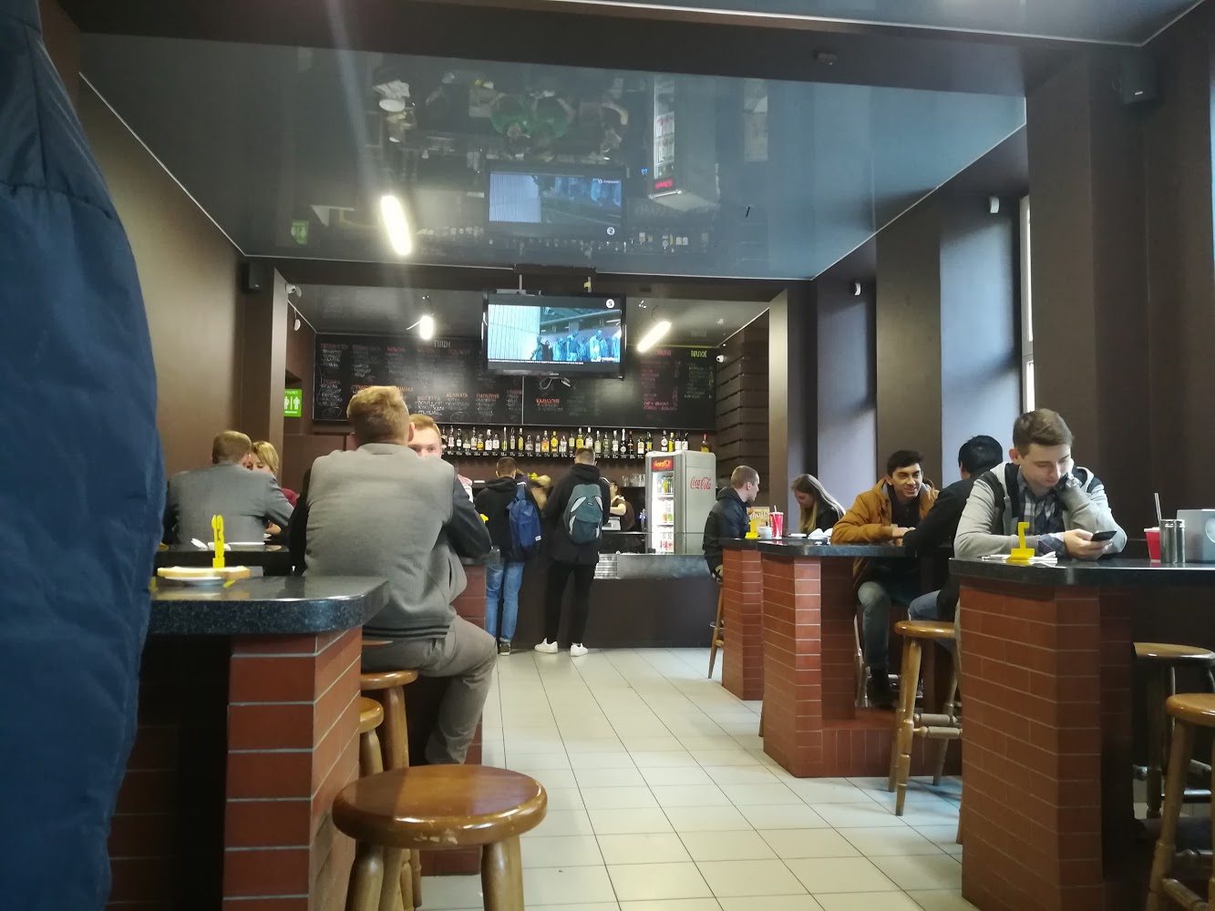 Піцерія «Pizza House»