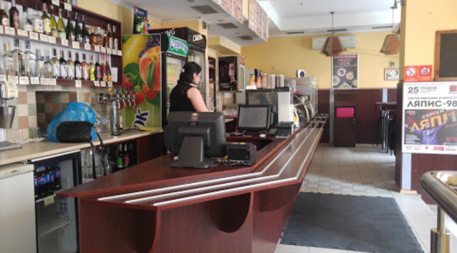 Sily Zily Cafe