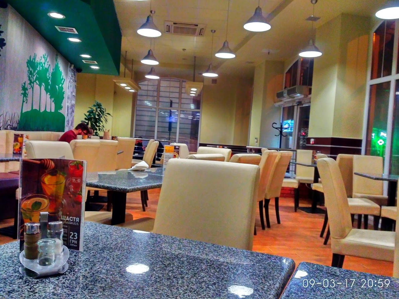 Celentano Pizza