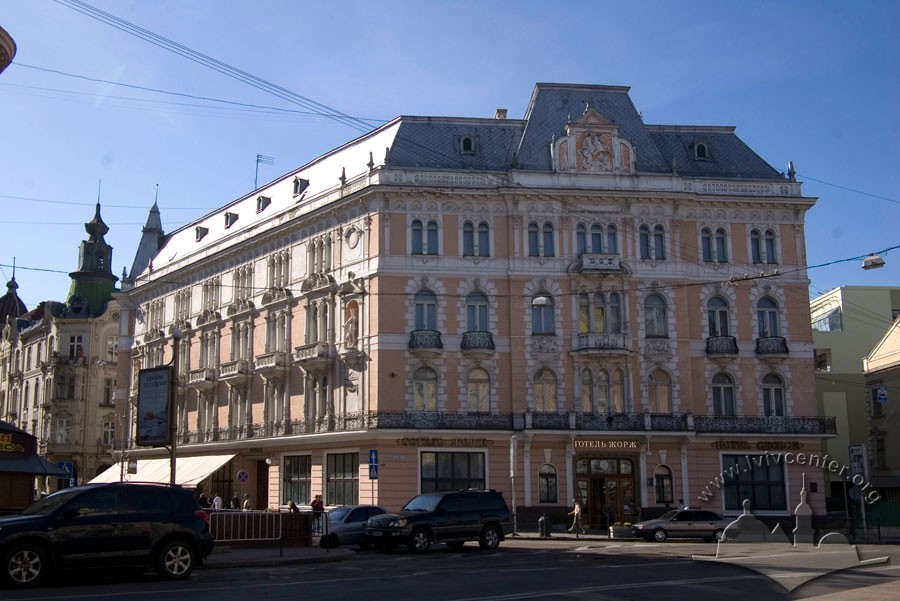 George Hotel
