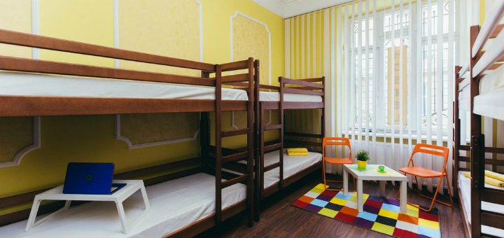 Хостел «The Game Hostel»
