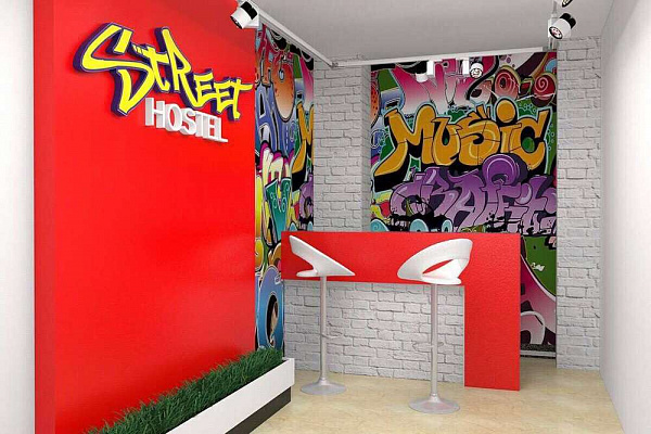 Street Hostel
