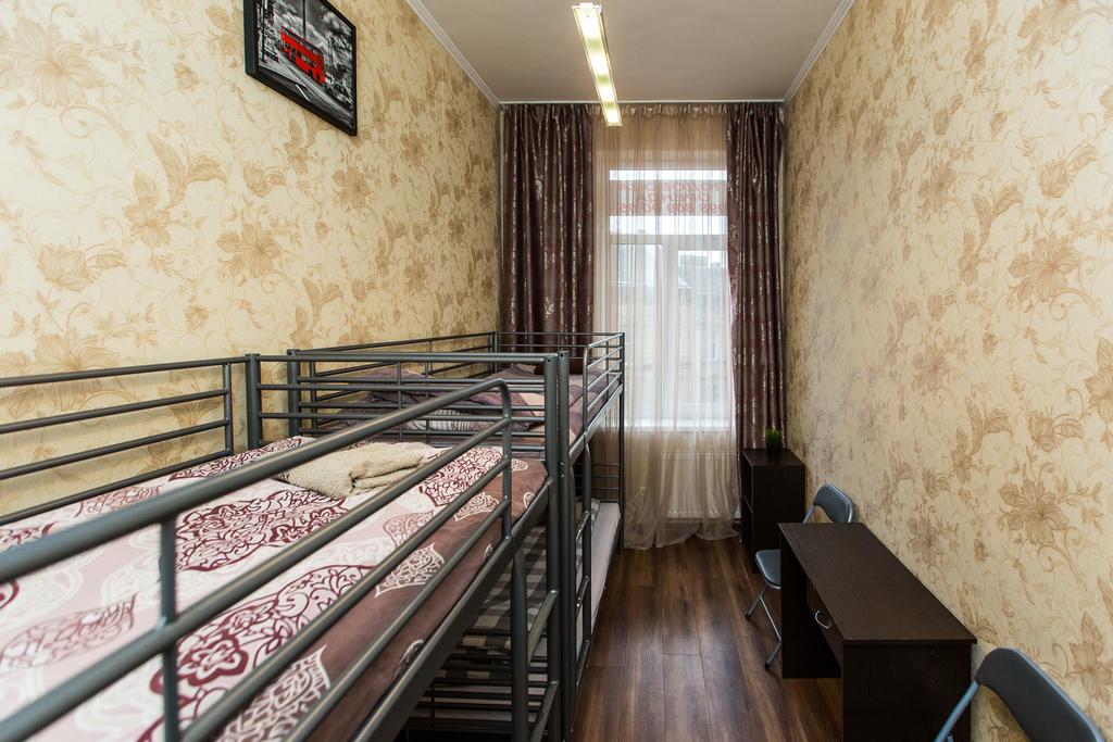 Baker's Street Hostel