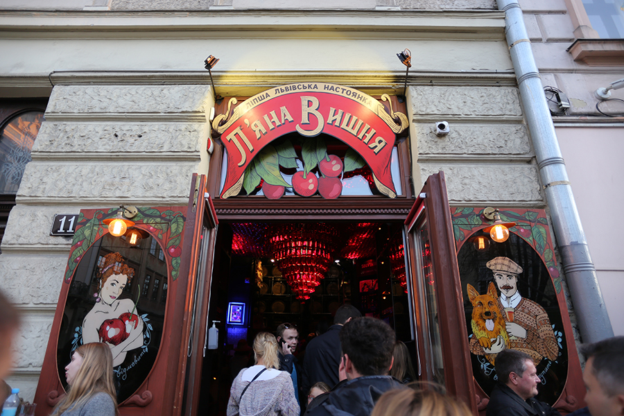Винный бар «Пьяная Вишня» на Краковской