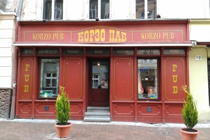 Паб «Корзо»