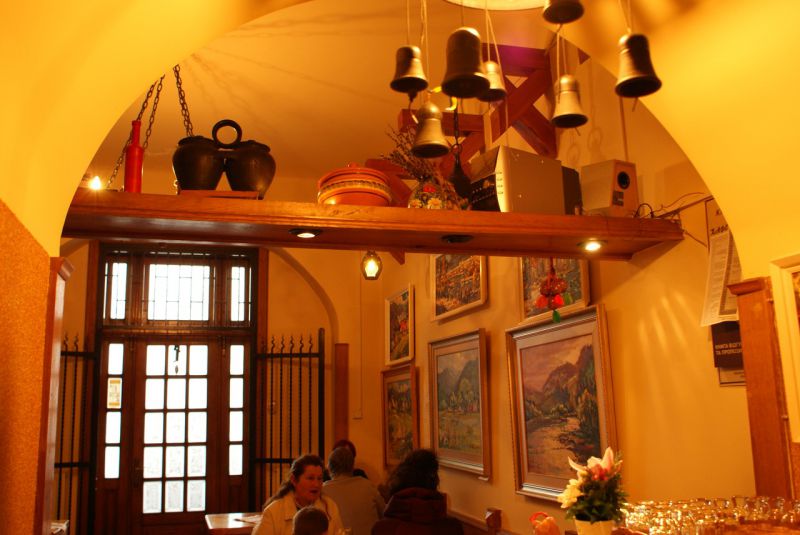 Бар «Art Bar»