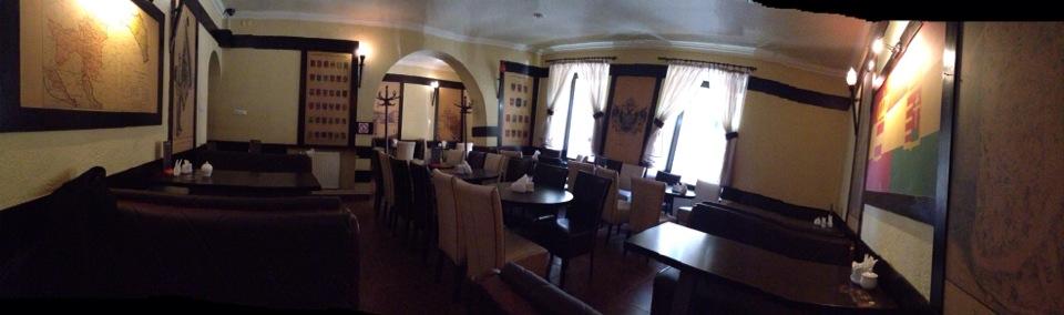 Tsisar Cafe
