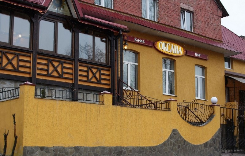 Банкетний зал «Оксана»